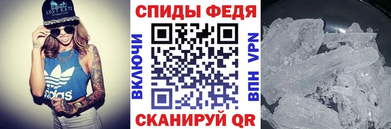 АМФ 98%  где купить наркотик  Дигора 