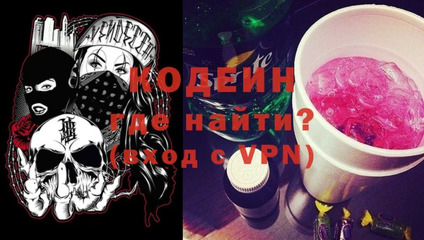 гашик Богородицк