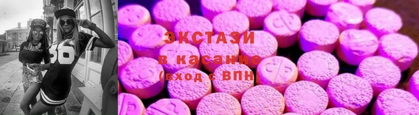 гашик Богородицк