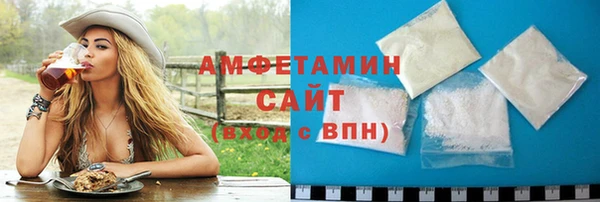 гашик Богородицк