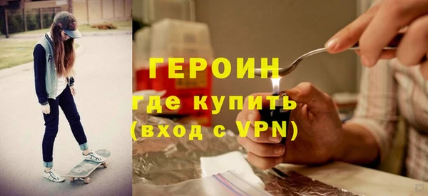 молекула духа Богданович