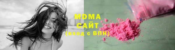 гашик Богородицк