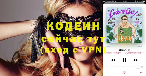 кокаин Цоци-Юрт