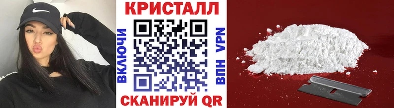МЕТАМФЕТАМИН Декстрометамфетамин 99.9%  Дигора 